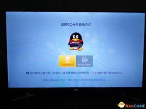 万能网友爆料视频大全最新,视频大全精彩瞬间大汇总  第1张