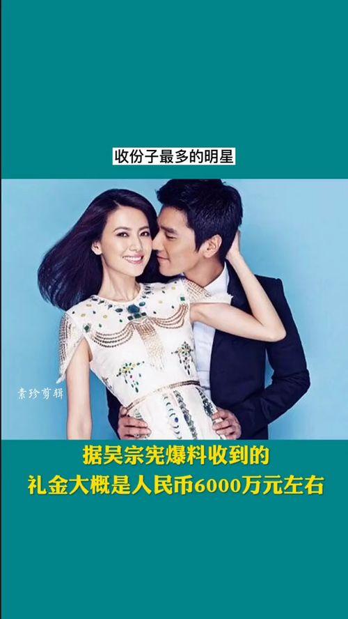 爆料娱乐圈小故事,那些不为人知的幕后故事  第1张