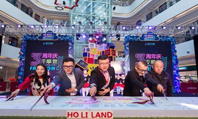 西安爆料阳光天地事件视频,揭秘背后真相与争议 第2张 西安爆料阳光天地事件视频,揭秘背后真相与争议 第2张