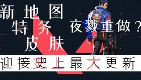 科技主播爆料视频,最新爆料视频深度解析  第1张