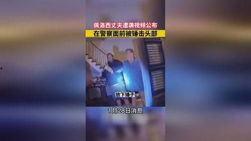 如何爆料热门事件新闻视频,如何通过新闻视频精准爆料  第3张