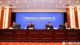 巴马新闻爆料,揭秘神秘巴马，探寻长寿之谜  第1张