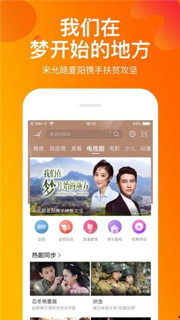 爆料热点视频封面怎么做好看,爆款热点视频封面制作攻略 第2张 爆料热点视频封面怎么做好看,爆款热点视频封面制作攻略 第2张