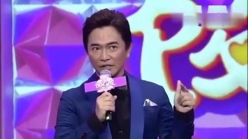 搞笑男星爆料视频全集,笑点连连,精彩回顾 第3张 搞笑男星爆料视频全集,笑点连连,精彩回顾 第3张