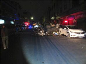 网友爆料男子酒驾肇事视频,网友曝光男子肇事瞬间，警示交通安全  第1张