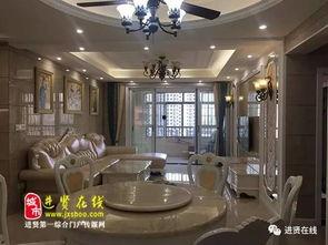 爆料重庆装修公司视频,视频爆料揭露行业真相 第2张 爆料重庆装修公司视频,视频爆料揭露行业真相 第2张