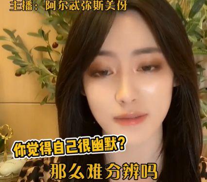 女生爆料董浩冉视频,揭秘背后惊人真相  第1张