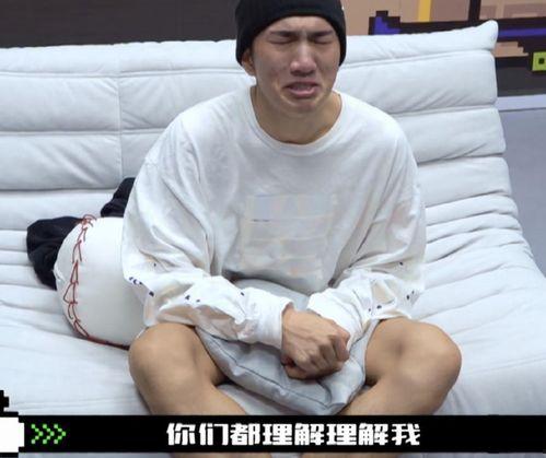 韩佩泉创造营爆料了吗视频,揭秘节目幕后精彩瞬间 第2张 韩佩泉创造营爆料了吗视频,揭秘节目幕后精彩瞬间 第2张