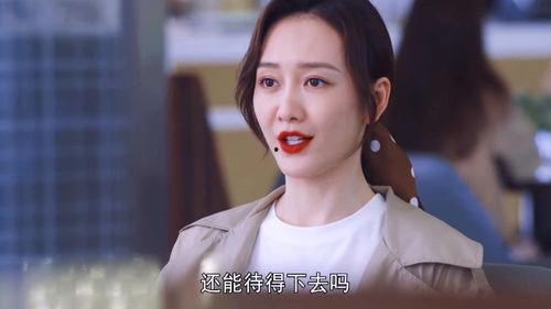 陈曦姐姐爆料视频播放,揭秘背后惊人真相 第1张 陈曦姐姐爆料视频播放,揭秘背后惊人真相 第1张