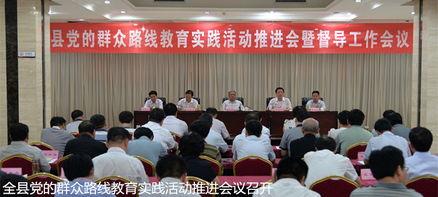 威县爆料最新新闻网络,聚焦民生热点事件追踪  第1张